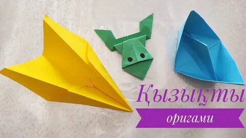 Қыздар қынаптарына үлкен заттарды салады