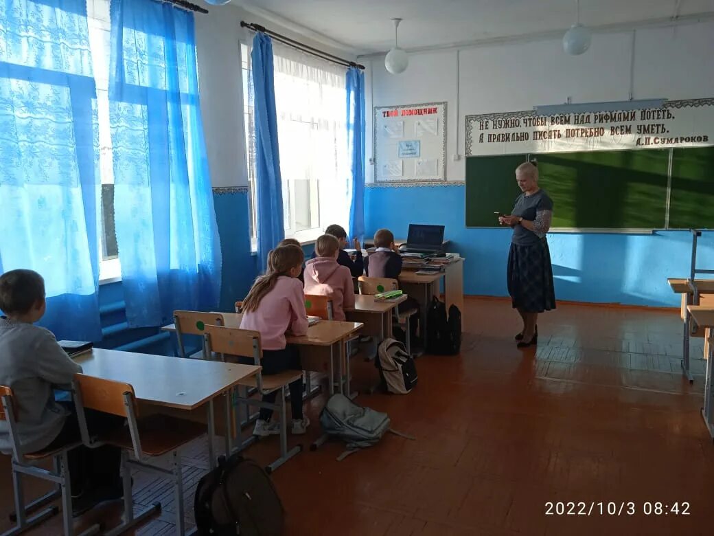 благовещенская школа м б у о. сайт благовещенской школы тюльганского района. наша школа. мбоу благовещенская сош. сайт благовещенской школы тюльганского района.