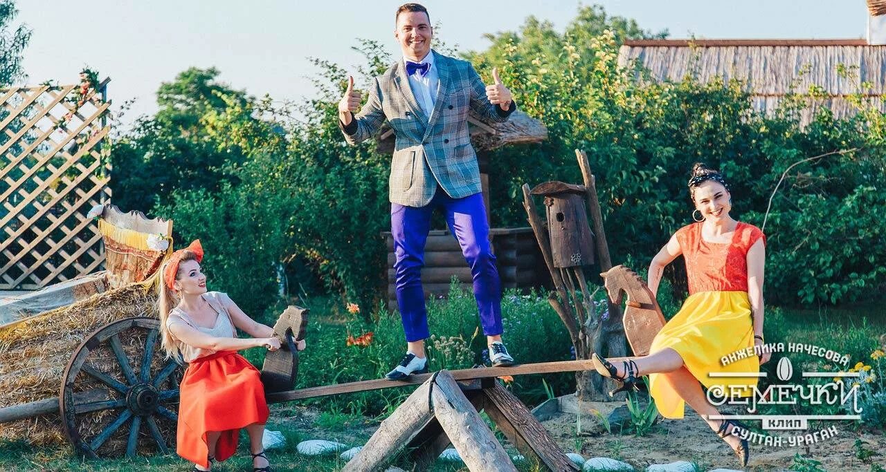 Моя любовь клип. Клип остров любви. Слепаков побазарим за культуру. Юра и вика телохранитель. Знаменитые певцы в смоленске.