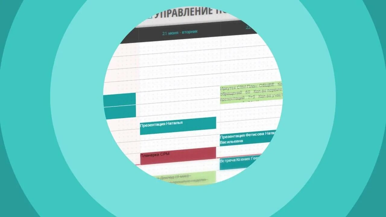 Мас проджект. Ma project программа. Система mas. Испытательная аппаратура для свч. Mas.