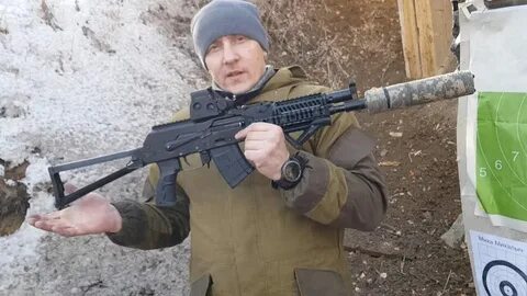 Звук отстрелов