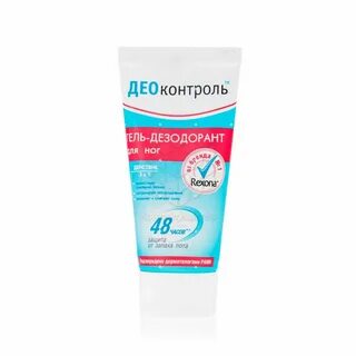 Део контроль для ног