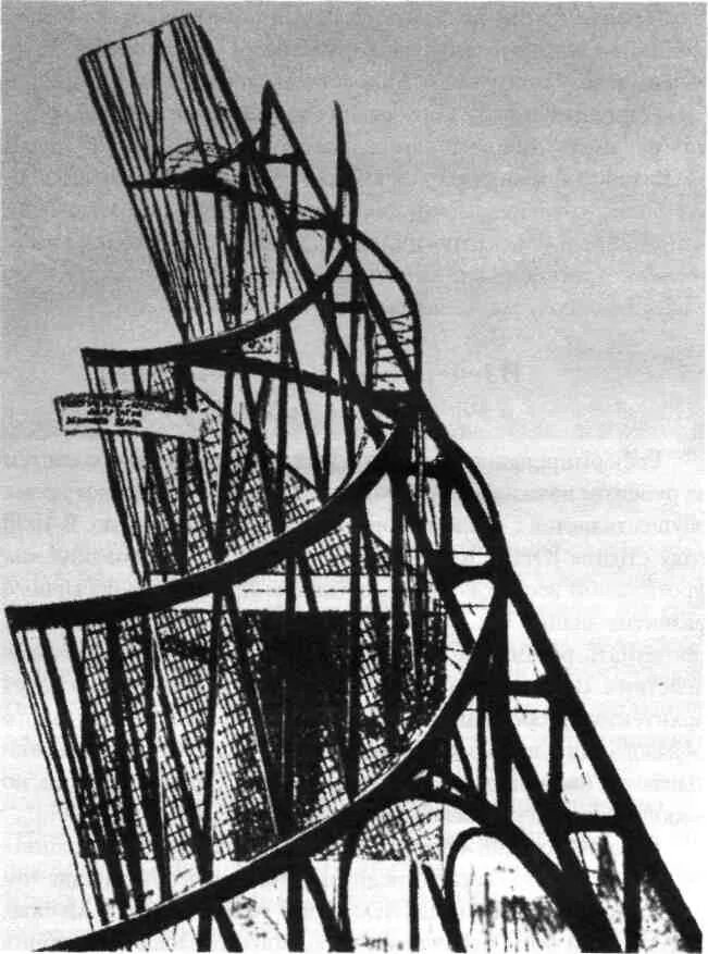 Башня интернационала. Памятник 3 Интернационалу Татлин. Башня Татлина. Башня III Интернационала. В.Е. Татлин. Башня Татлина 1919.