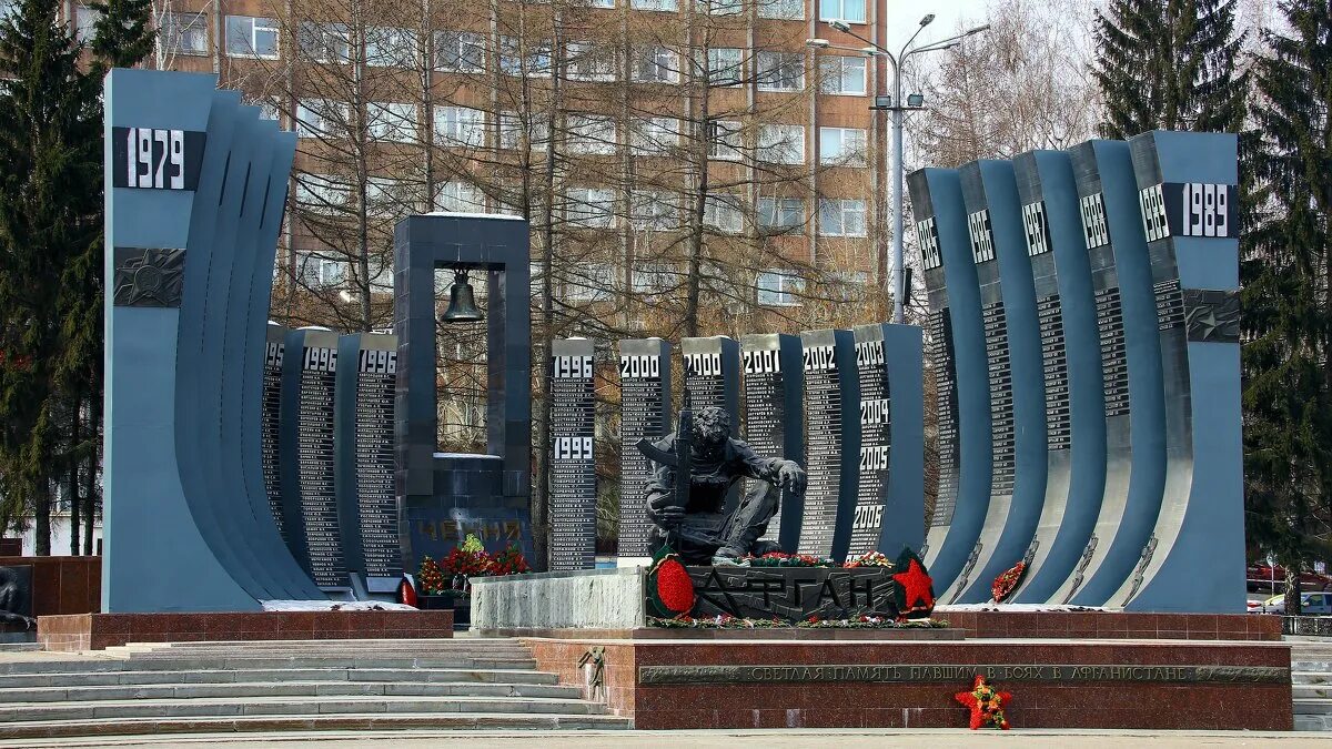 мемориал черный тюльпан новосибирск. мемориальный комплекс "черный тюльпан" в екатеринбурге. мемориальный комплекс "черный тюльпан" в екатеринбурге. памятник черный тюльпан екб. мемориал памяти «черный тюльпан».