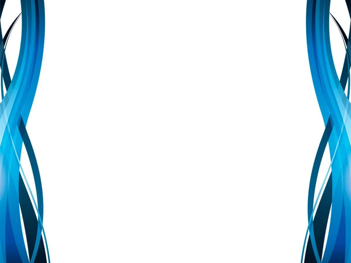 Фон рамка. Синяя рамка для фотошопа. Синяя рамка на прозрачном фоне. Фон для презентации строгий. Синий фон с рамкой.