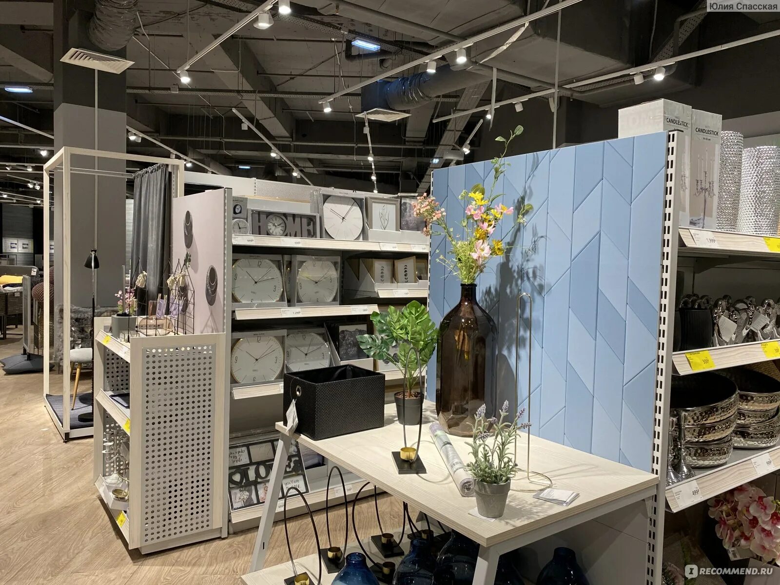 Магазин икеа в каких городах. Мебельный магазин ikea. Икеа москва. Магазин икеа в каких городах. Икеа внутри.
