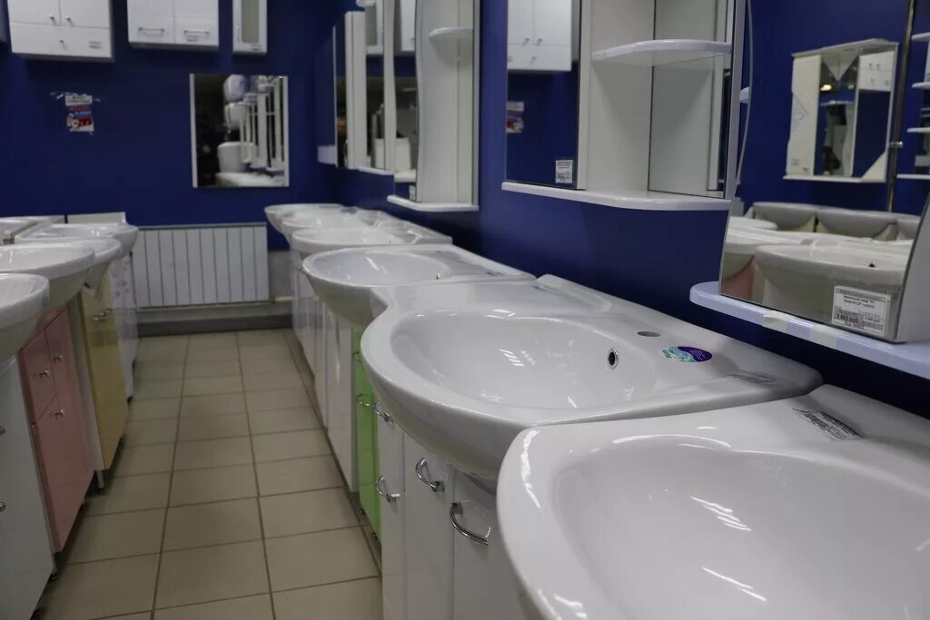 сантехника воскресенск. сантехника воскресенск. сантехника воскресенск. апельсин воскресенск. кагана, д.