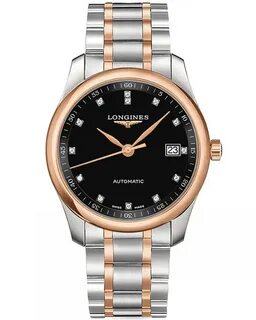 Longines automatic часы мужские