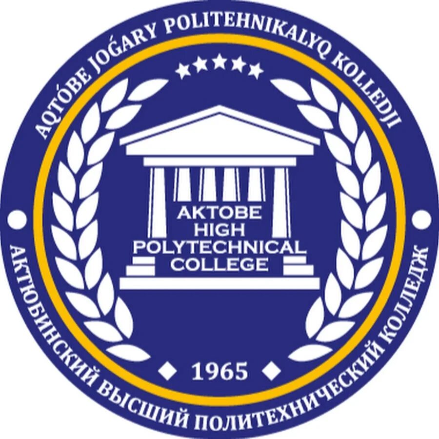 Апк колледж. Апк колледж. Полиграфический колледж лого. Логотип аграрного техникума. Апк актобе.