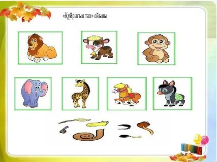 Порно ең ренжіген анус