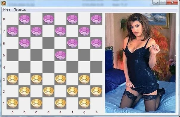 Бесплатные Игры Для Взрослых Без Регистрации Бесплатно