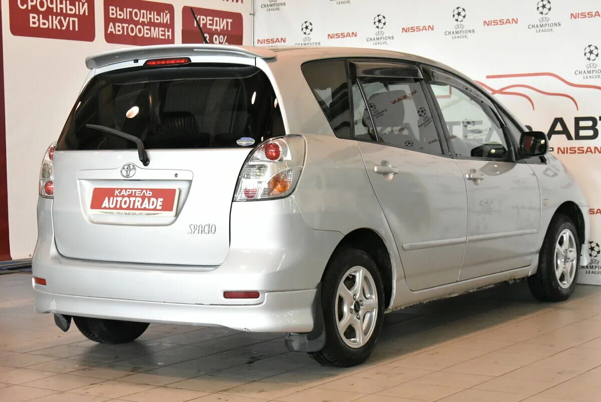 тойота спасио жидкости