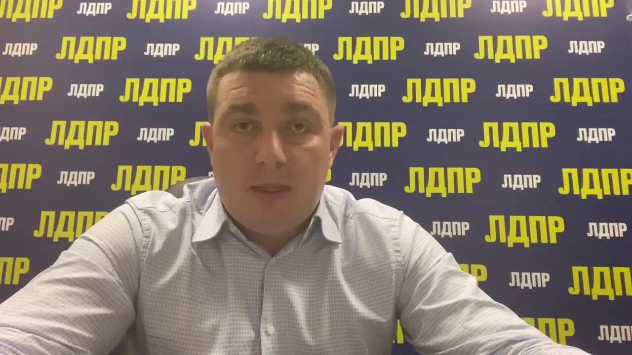 бизнесмен пятибратов. бизнесмен пятибратов. пятибратов игорь николаевич. пётр пятибратов лдпр. лдпр петр владимирович.