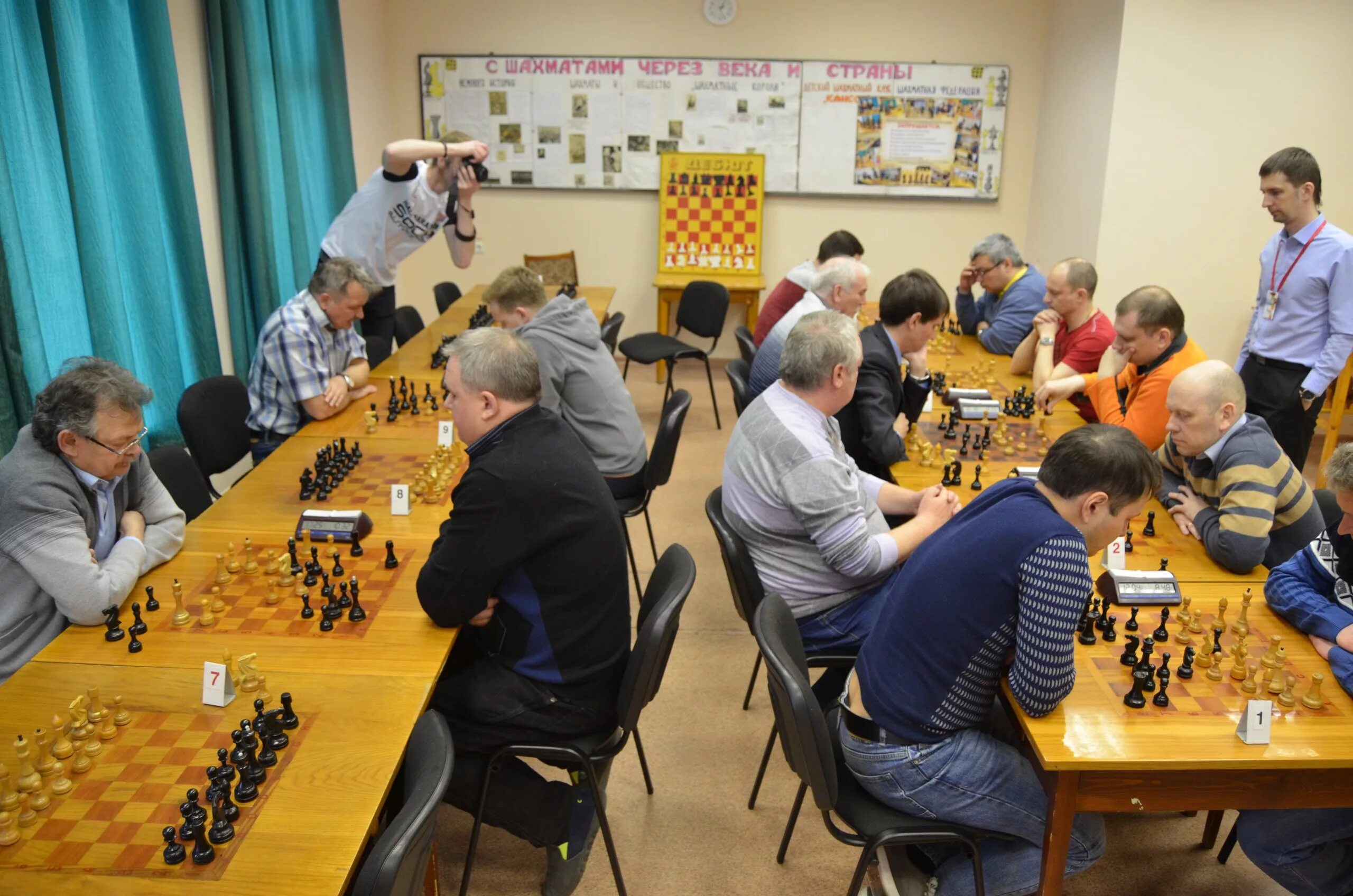 Ано атом. Озёрск шахматы. Обнинск массовый спорт. Всемирные игры трудящихся. Атом спорт.