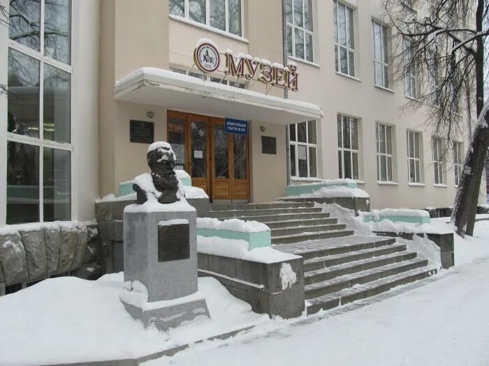 Музей археологии екатеринбург. Краеведческий музей екатеринбург ленина 69. Музей истории урала екатеринбург. Музей археологии и истории екатеринбург. Музей истории и археологии среднего урала.