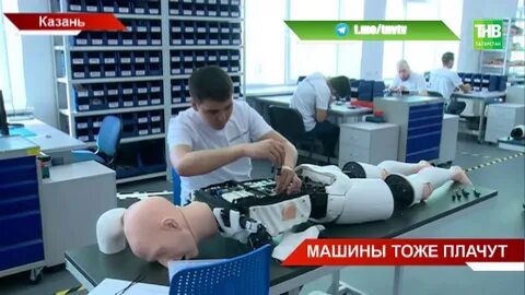 Эйдос медицина