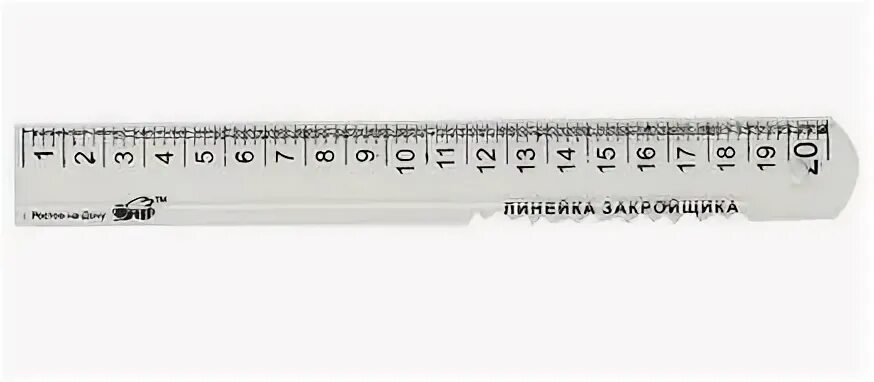 Линейка 1 4