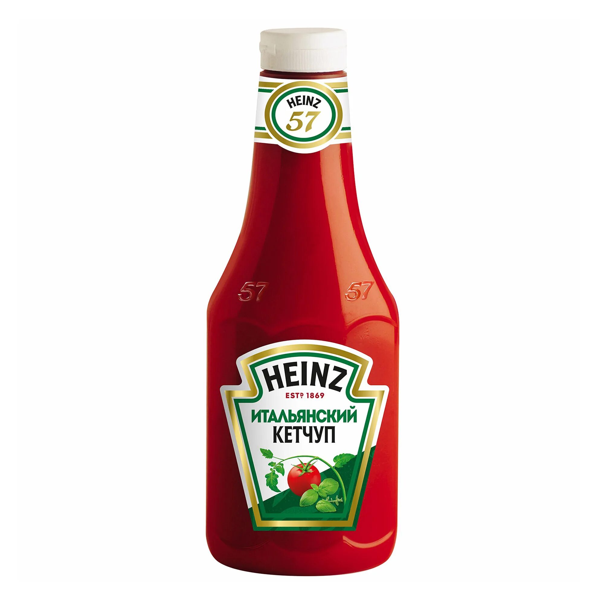 Heinz. Heinz