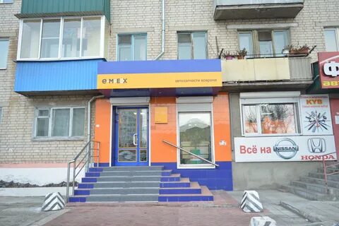 Магазин запчастей в чите