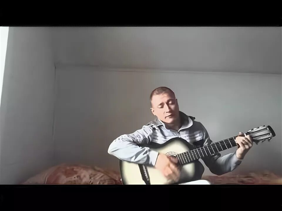 Песни вечер за решеткой догорает. Петлюра вечер за решеткой догорает. Вечер за решеткой догорает. Песни вечер за решеткой догорает. Петлюра вечер за решеткой догорает.