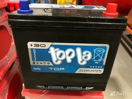 Topla top sealed