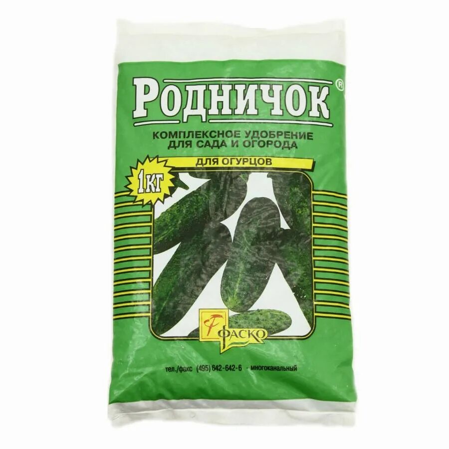 Родничок 1. Удобрение Родничок Фаско огурцы 1 кг. Жидкий фосфор для томатов. Родничок для огурцов подкормка. Фосфорно калийные удобрения для газона.