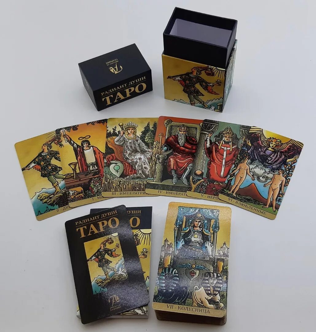 Таро радиант души галерея. Таро радиант души. Радиант души таро. Radiant wise spirit tarot. Радиант души таро.