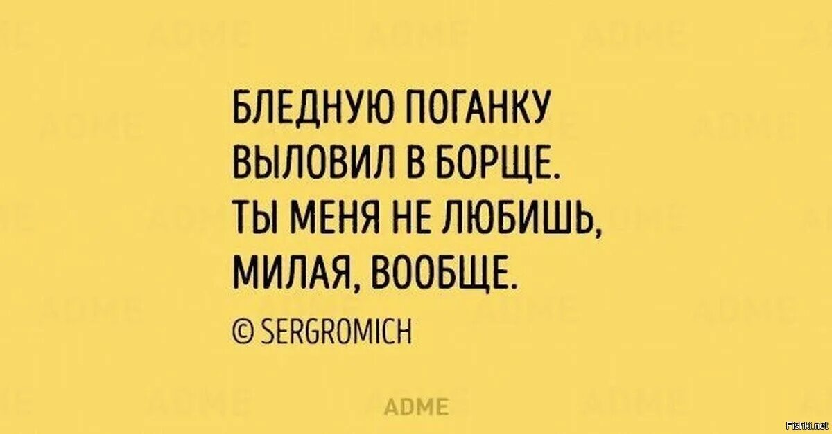 Стих коротких про юмор. Чёрный юмор в стихах. Стихи с черным юмором смешные. Стихи про осень с черным юмором. Чёрный юмор в стихах короткие.