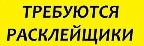 Ежедневная оплата уссурийск