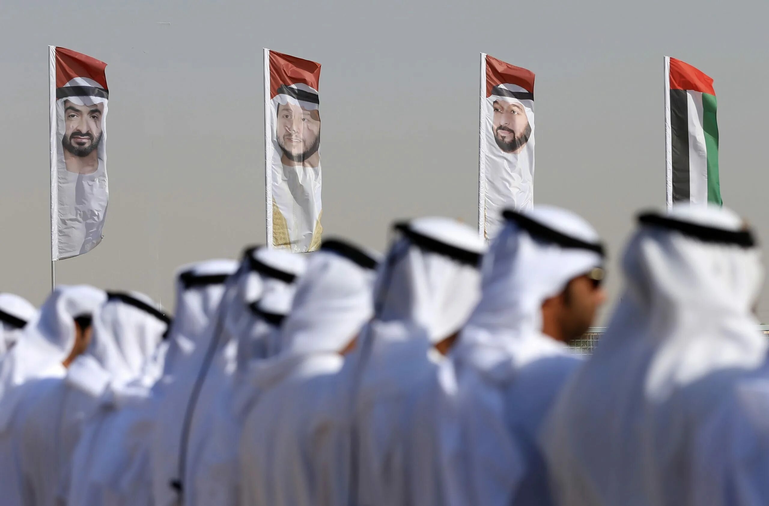 Арабо-израильский флаг. Израиль и оаэ. Израиль и оаэ. Арабские эмираты палестина. Арабы в израиле.