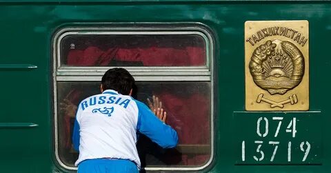 Москва душанбе поезд есть