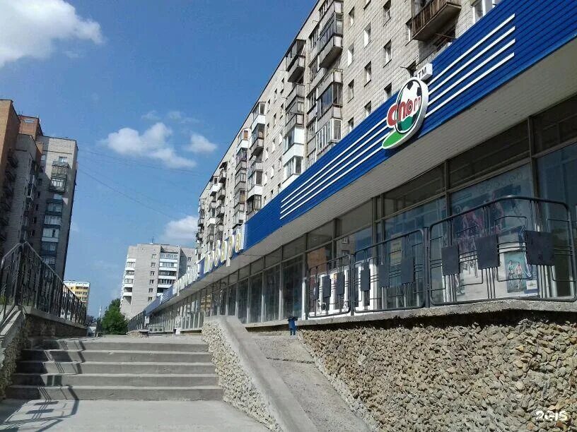 Котовского 52 новосибирск. Котовского 52 новосибирск каталог. Спортивный магазин на котовского. Котовского 52 новосибирск каталог. Спортивный магазин на котовского в новосибирске.