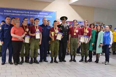 Спортивный клуб досааф