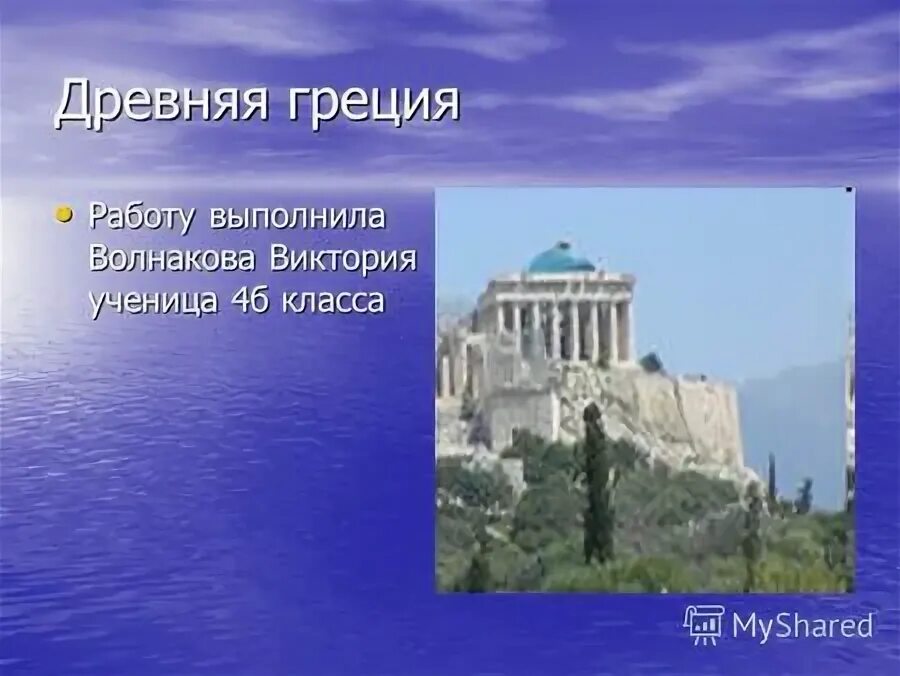мастерская в древней греции. грек трудится древний. г. виноградство греции. девушка из греции.