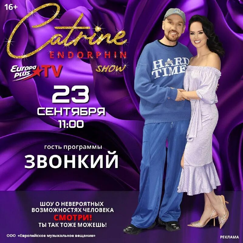 Голосовой помошникмаруся. Любимая приложения. Проснись налей себе кофе включи любимую. Маруся логотип голосовой помощник. Алиса вк.