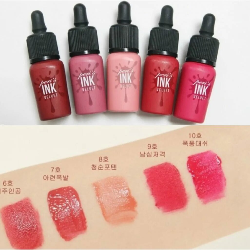 Peripera ink velvet. Peripera Ink Velvet Swatches. Peripera Ink Velvet Tint. Peripera Ink Velvet свотчи.