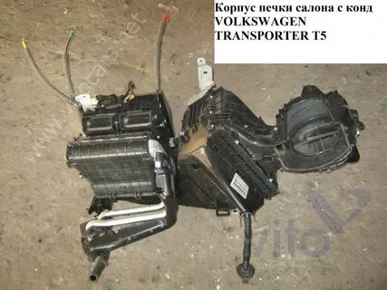 Снять печку фольксваген т5