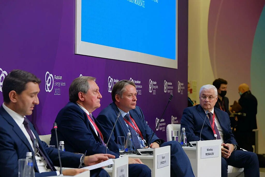 Объединенное диспетчерское управление (оду). Фск еэс логотип. Интер рао управление сервисами иваново. Еэс сегодня. Кольцов андрей валерьевич фск еэс.