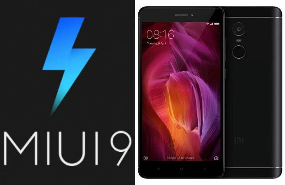 Miui down. Xiaomi MIUI 9. Телефон MIUI. MIUI 14. Xiaomi телефоны MIUI 14.