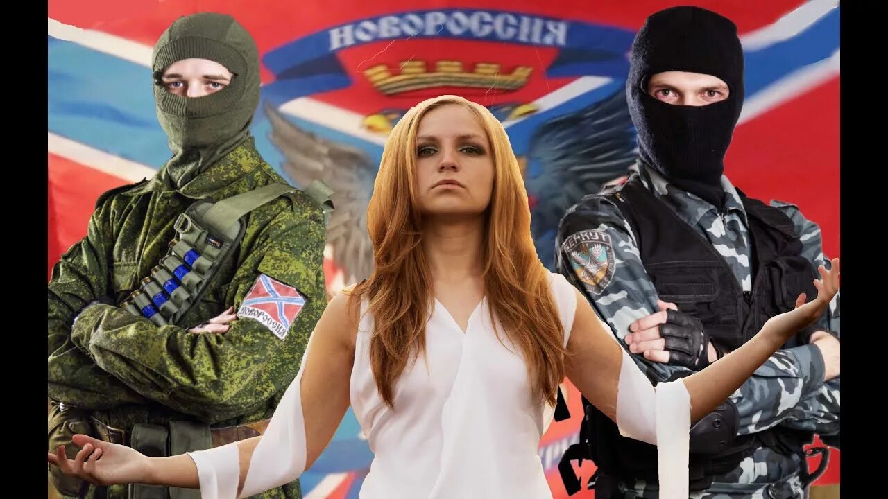 Донбасс будет наш