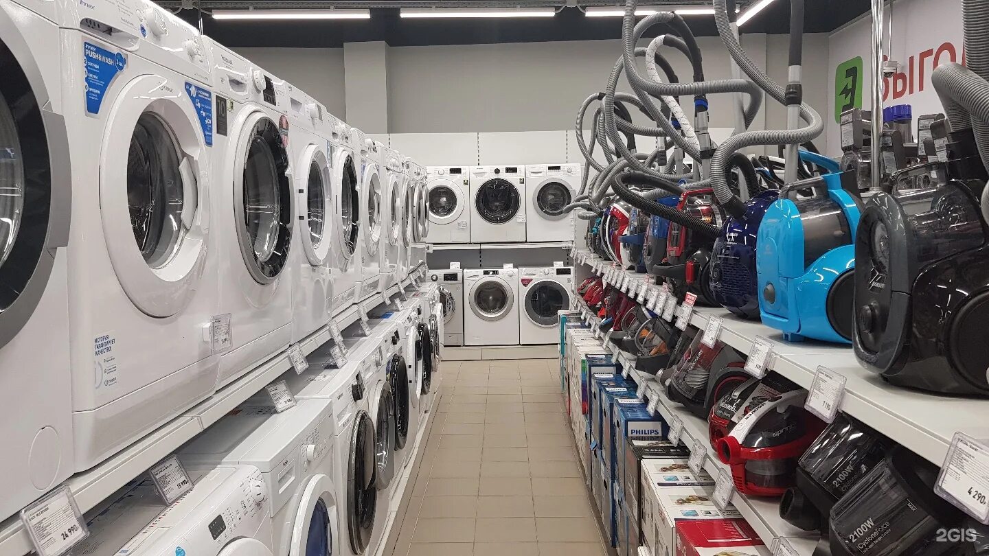 садовая техника в костроме. эльдорадо иваново тополь. магазин техники иваново. техник иваново. бигам инструмент.