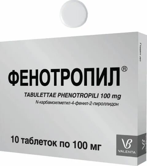 Фенотропил отзывы врачей. Фенотропил таблетки 100мг 30 шт. Фенотропил 100мг таб. Фенотропил 200 мг. Фенотропил тбл 100мг №30.