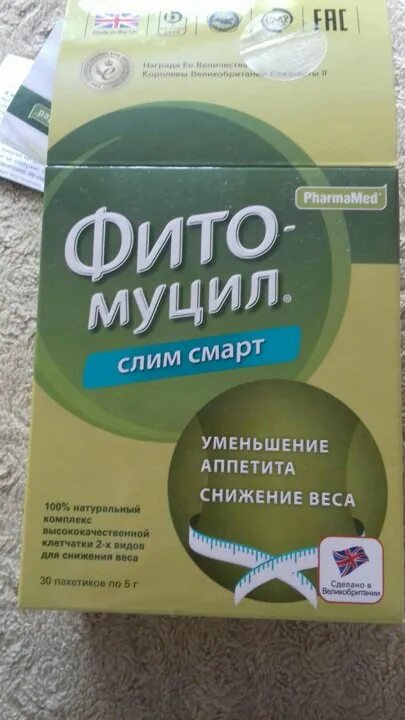 Фитомуцил смарт. Фитомуцил слим смарт. фитомуцил слим смарт для похудения. слим для снижения аппетита. фитомуцил подавление аппетита.