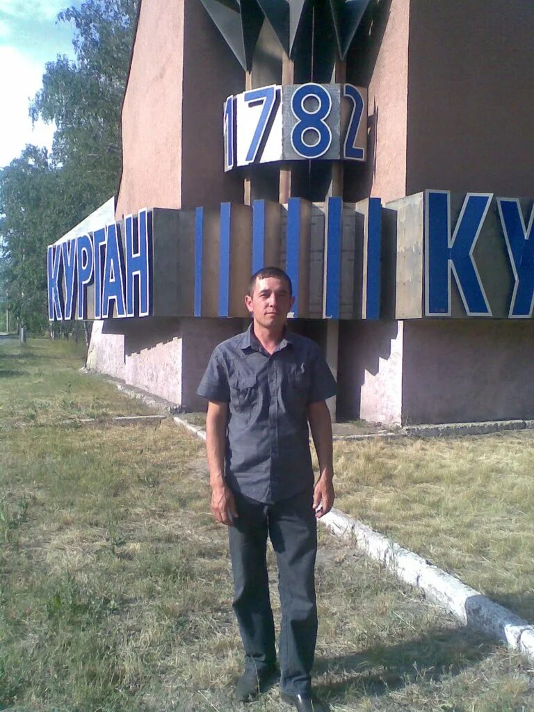 Погода в шордуре. Алмаметьево. Погода в шордуре. Погода в шордуре на 10. Пограничникам в д шордур.