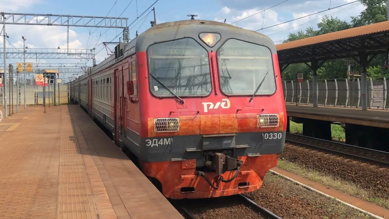 Эд4м 0330. Эд4м 0443. Эд4м 0002. Эд4м 0470-2016. Вагонная 11