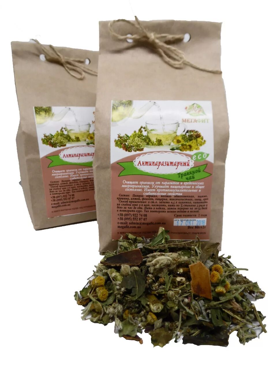 антипаразитарный комплекс травы. антипаразитарный сбор трав нова эффект. растительный антипаразитарный комплекс. антипаразитарный комплекс травы. антипаразитарный комплекс травы.