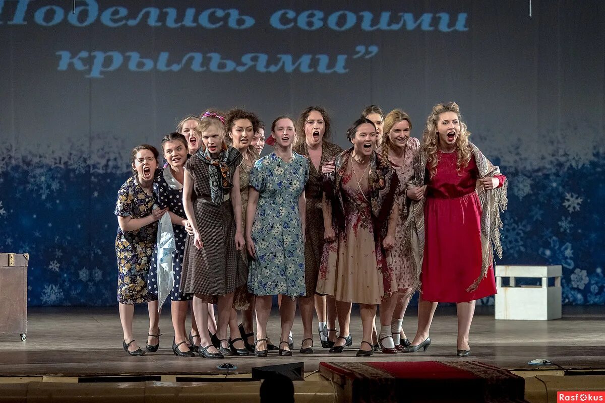 театральные ассамблеи