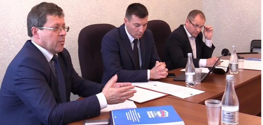 Общественное здравоохранение. Налетов волхов. Налетов волхов. Налетов волхов. Налетов волхов.
