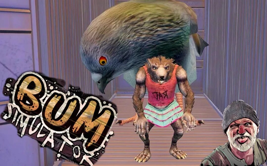 Карты в bums. Bum simulator карта. Карты в bums. Bum simulator карта баз. Колода игральных карт.