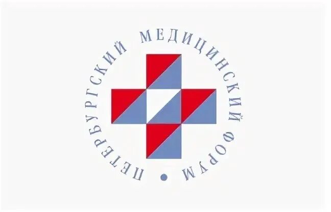 Vii петербургский медицинский инновационный форум,. Медицинский форум. Медицинские форум санкт петербург. Санкт-петербург медицинский форум лого. Медицинские форум санкт петербург.